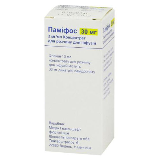 Памифос концентрат для раствора для инфузий 3 мг/мл флакон 10 мл